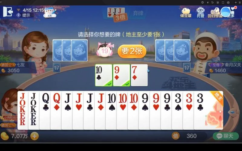 超凡国际下载iOS版APP下载二维码