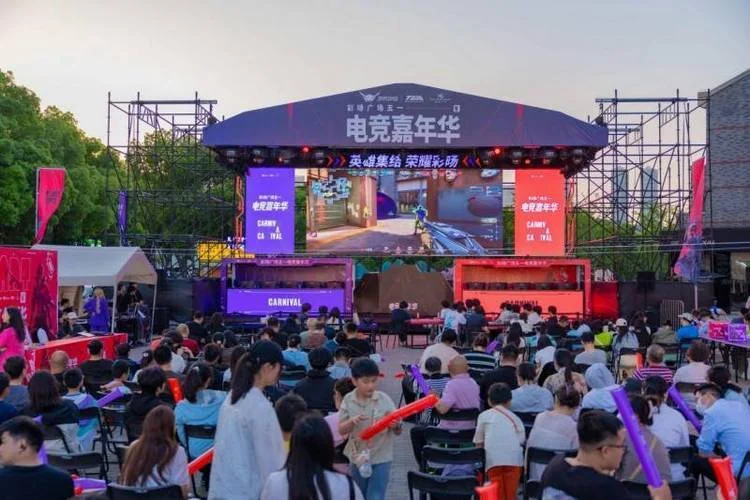 超凡国际下载多年行业经验展示