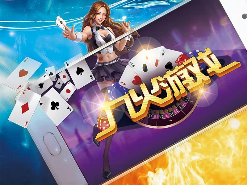 超凡国际下载棋牌大厅-德州扑克竞技