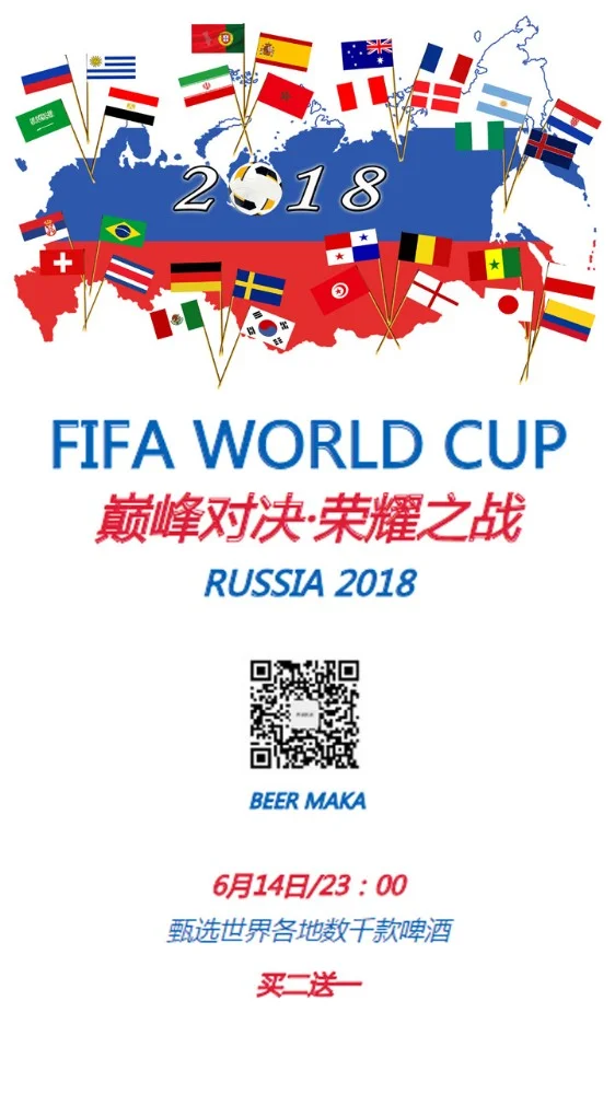 APP下载