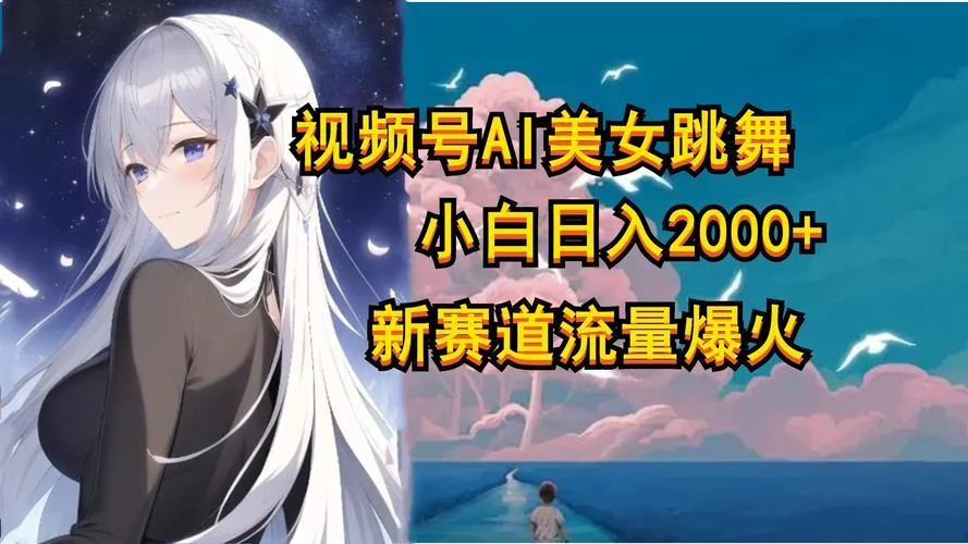 超凡国际下载真人骰宝游戏