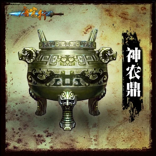 超凡国际下载节日活动